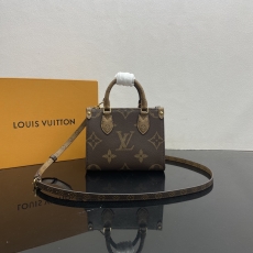 Louis Vuitton Shopping Bags